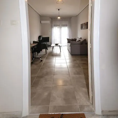 Here - στο κέντρο του βόλου *