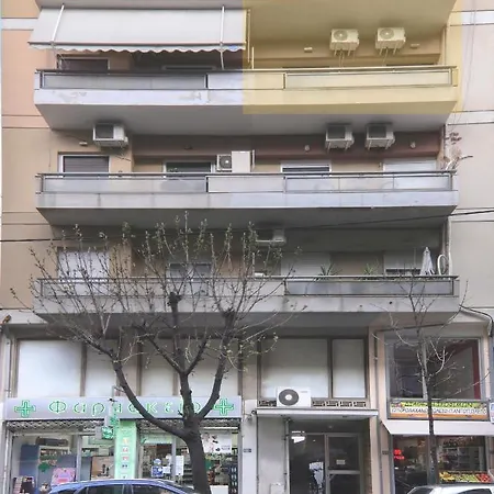 Here - στο κέντρο του βόλου * Vólos